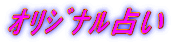 �ؼ��ِ肢